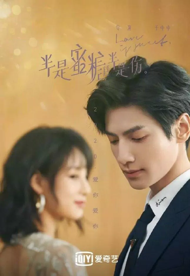 Người bạn thời thơ ấu giờ đây đã trở thành một kẻ không từ thủ đoạn, liệu Giang Quân sẽ phải đối mặt với thực tế như thế nào? (Ảnh: Internet)