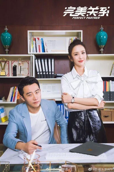 Cặp đôi anh chị đại có tài trong ngành (Nguồn: Internet)