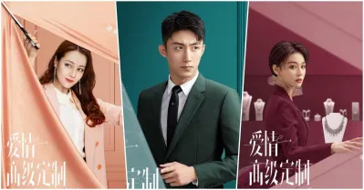 Định chế tình yêu cao cấp poster (Nguồn: Internet)