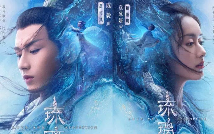 Lưu Ly Mỹ Nhân Sát đều làm ăn "ngon nghẻ" trên cả hai nề tảng video
