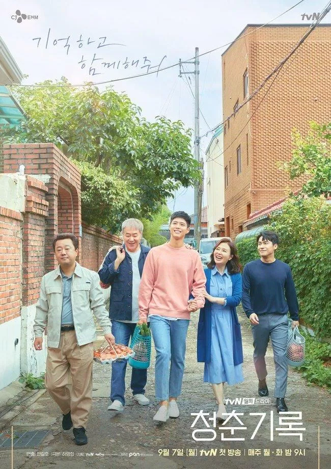 Gia đình Hye Jun thuộc tầng lớp bình dân (Ảnh Internet)