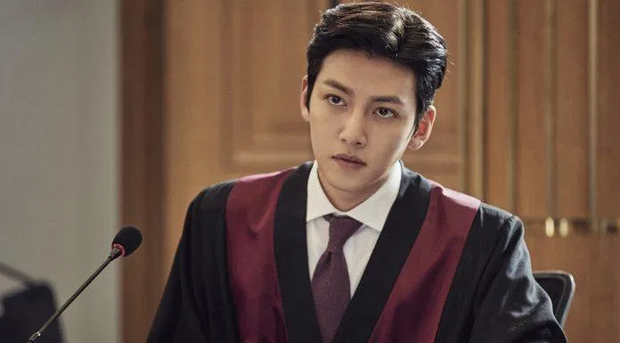 Vai công tố viên của Ji Chang Wook (Nguồn: Internet)