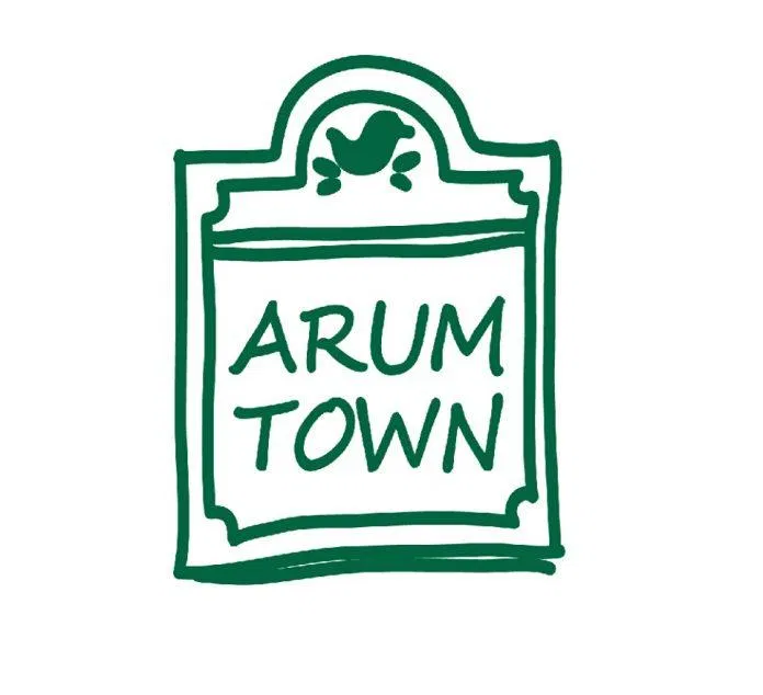 Thương hiệu Arumtown. (Nguồn: Internet)