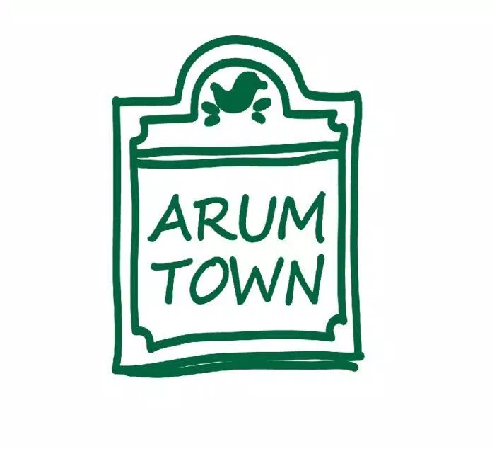 Thương hiệu Arumtown.  (Nguồn: Internet)