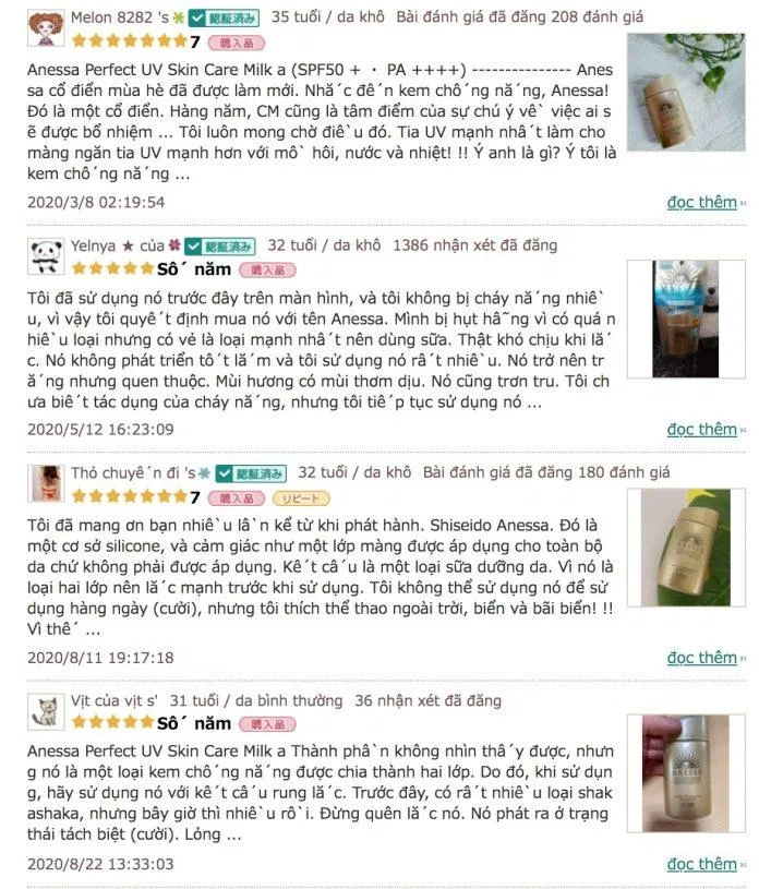 Đánh giá Sữa chống nắng Anessa Perfect UV Sunscreen Skincare Milk trên trang Cosme (Nguồn: BlogAnChoi).