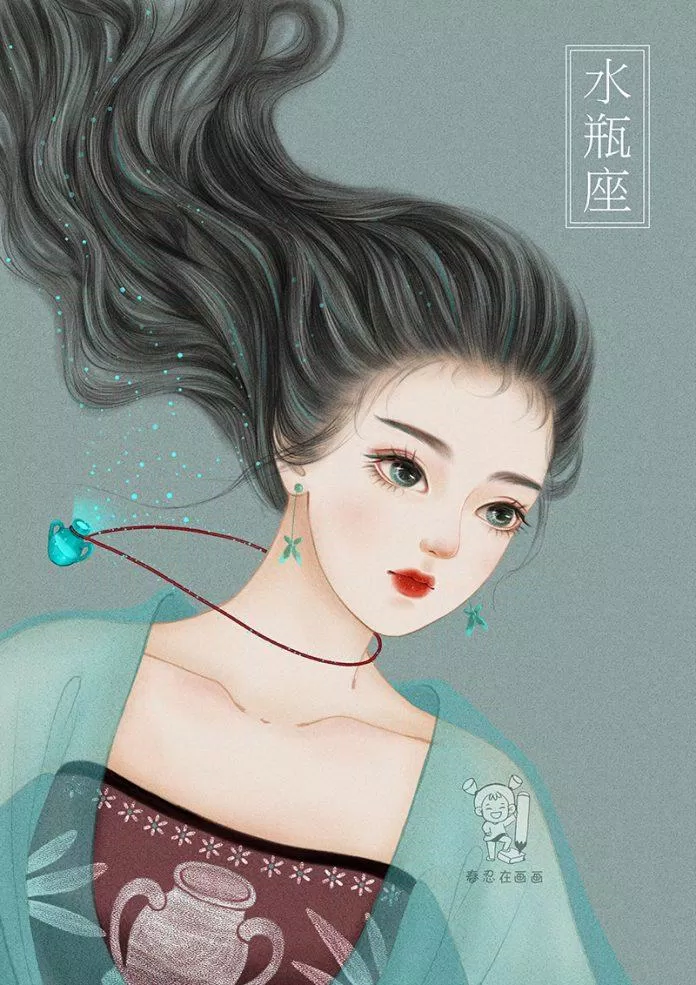 Thiếu nữ cổ đại cung Bảo Bình (Ảnh: Weibo)