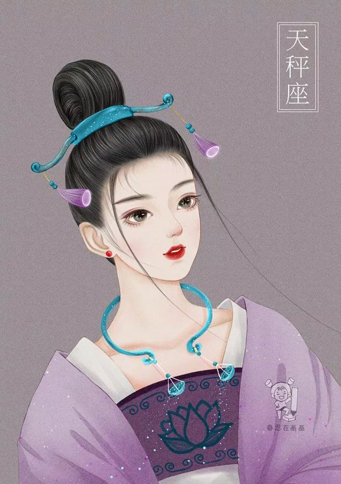 Thiếu nữ cổ đại cung Thiên Bình (Ảnh: Weibo)