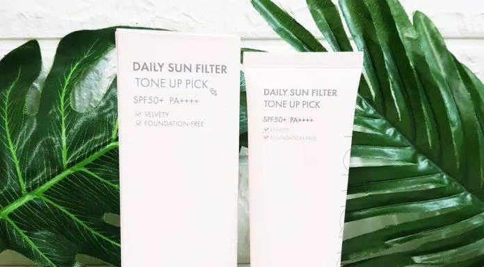 Review kem chống nắng Romand Daily Sun Filter: dưỡng ẩm nhẹ nhàng, nâng tone sáng mịn - BlogAnChoi