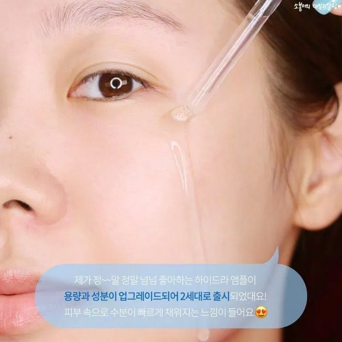 Thiết kế vòi lấy sản phẩm tiện lợi để lấy sản phẩm từ đáy chai khi dùng gần hết.  (Nguồn: Internet)
