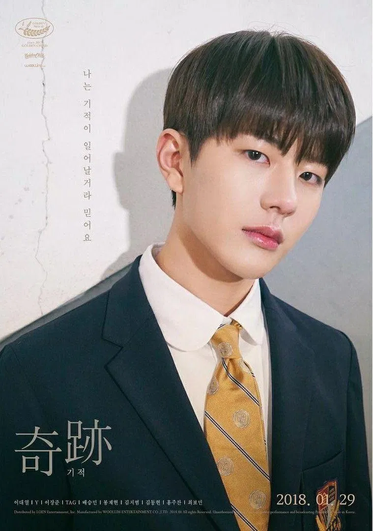 Bomin là gương mặt trẻ tuổi và đa tài (Nguồn: Internet)