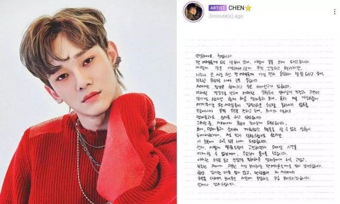 Chen (Exo) thông báo kết hôn (Ảnh: Internet)