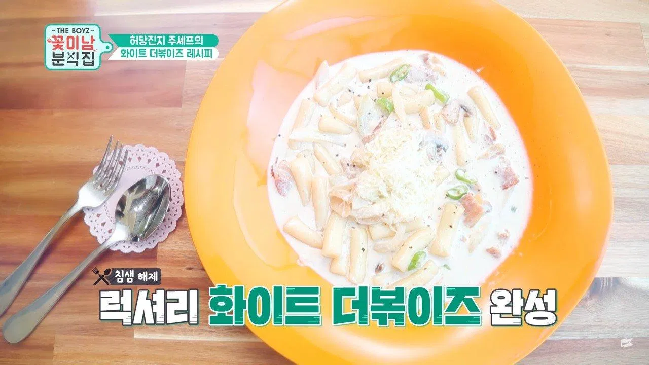 Khác hẳn với hình ảnh món mì bình thường, Q đã chế biến theo phong cách khác khiến món ăn trông vô cùng hấp dẫn (Nguồn: Internet).