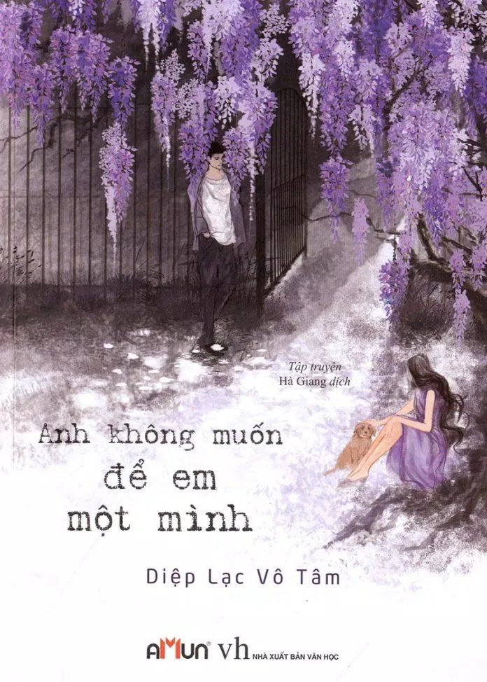 Bìa Anh Không Muốn Để Em Một Mình. (Ảnh: internet)