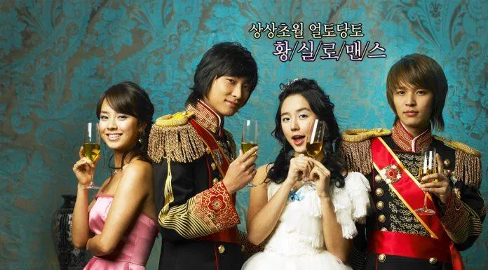 Poster phim Được làm hoàng hậu (Nguồn: MBC)