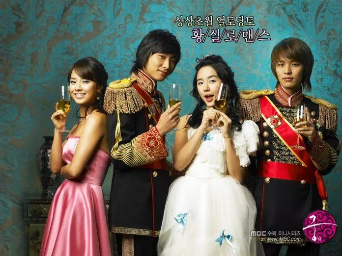 Poster phim Được làm hoàng hậu (Nguồn: MBC)