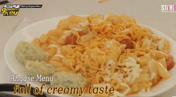 "Mark meal" là món ăn nhanh rất nổi tiếng của Mark (GOT7) (Nguồn: Internet).