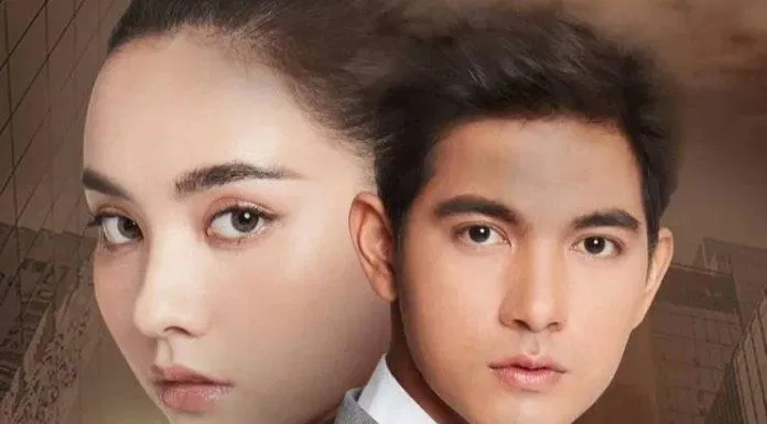 Poster phim Mắt Xích Hận Thù (ảnh: Internet)