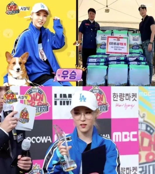 Moonbyul và Keongang đã quyết định quyên góp giải thưởng là 300kg thức ăn cho chó cho những chú chó bị bỏ rơi (ảnh: internet) Moonbyul và Keongang đã quyết định quyên góp giải thưởng là 300kg thức ăn cho chó cho những chú chó bị bỏ rơi (ảnh: internet)