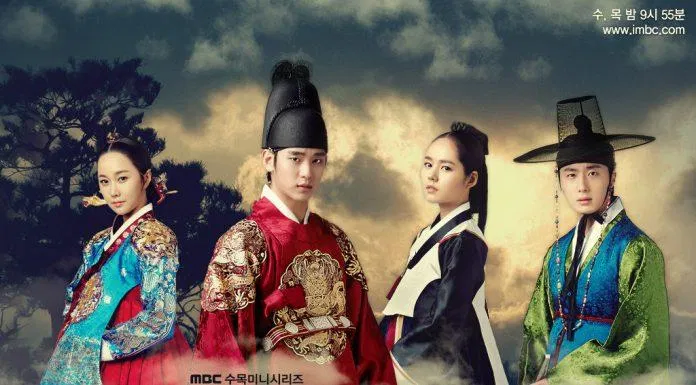 Poster phim Mặt trăng ôm mặt trời (Nguồn: MBC)