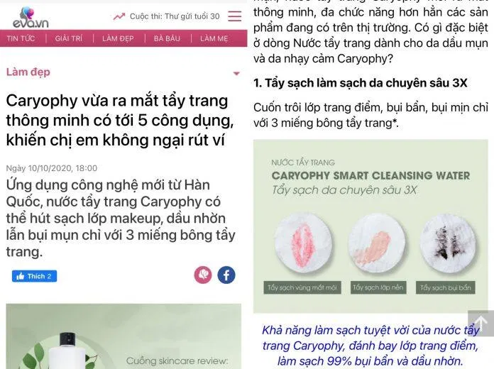 Trang Eva.vn mạnh dạng khẳng định phái đẹp sẵn sàng rút hầu bao cho sản phẩm mới này. (Nguồn: Internet)
