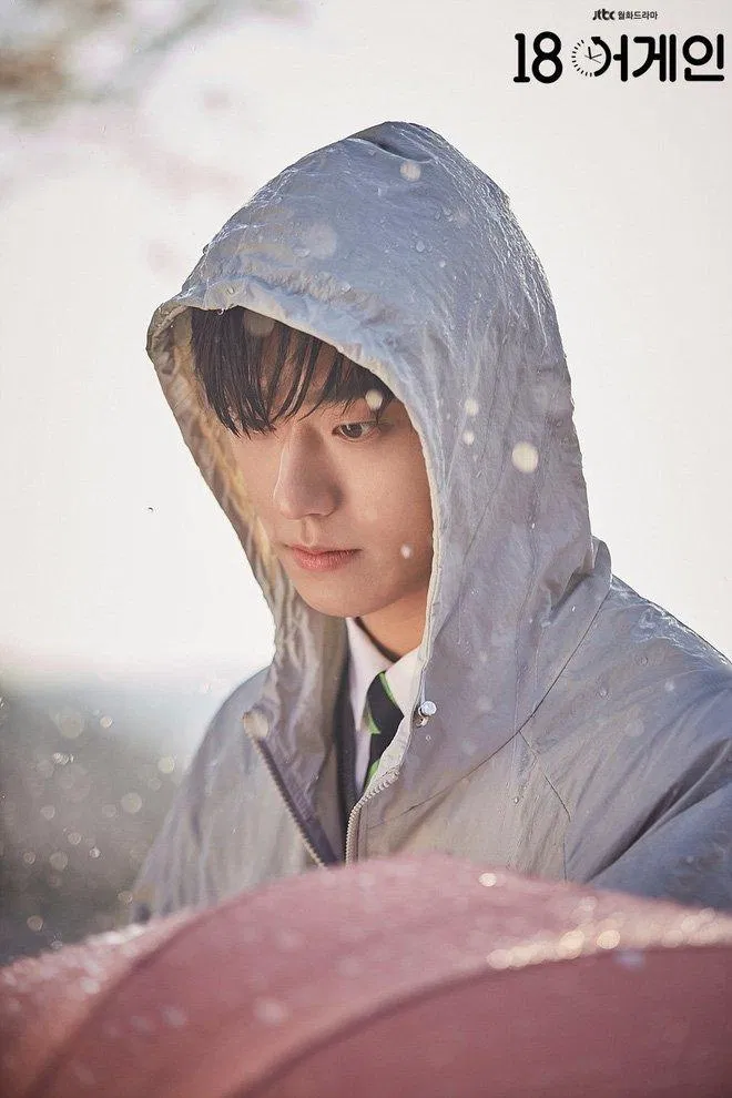 Lee Do Hyun gieo thương nhớ bởi vẻ ngoài cực phẩm (Ảnh: internet)