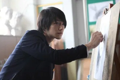 Kim Bum có siêu năng lực trong phim mới (Nguồn: Internet)