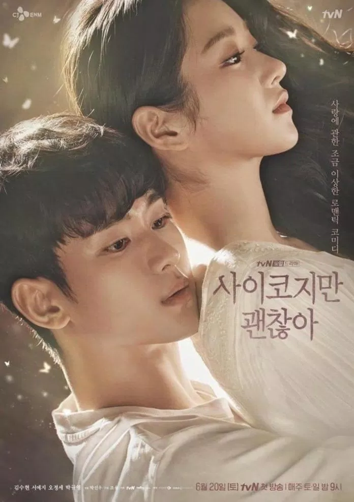 Poster phim Điên thì có sao (Nguồn: TVN)