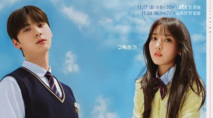"Mỹ nhân nhí" Jung Dabin là người sánh đôi cùng nam thần Kpop Hwang Minhyun. (Nguồn: Internet) "Mỹ nhân nhí" Jung Dabin là người sánh đôi cùng nam thần Kpop Hwang Minhyun. (Nguồn: Internet)