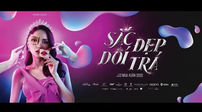 Poster phim Sắc Đẹp Dối Trá. (Ảnh: Internet)
