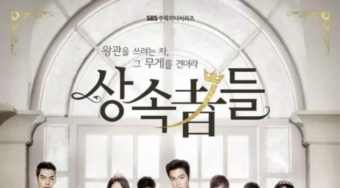 Poster phim Lâu đài trên không (Nguồn: JTBC)
