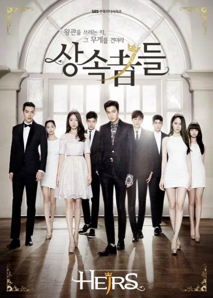 Poster phim The Heirs (Nguồn: SBS)