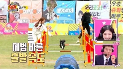 Haengoon cuối cùng nhận được 100 điểm với thời gian 9,96 giây (ảnh: internet) Haengoon cuối cùng nhận được 100 điểm với thời gian 9,96 giây (ảnh: internet)