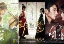 17 phim Hàn Quốc hay, nổi tiếng nhất bất cứ mọt phim nào cũng từng cày qua. (Nguồn: Internet)