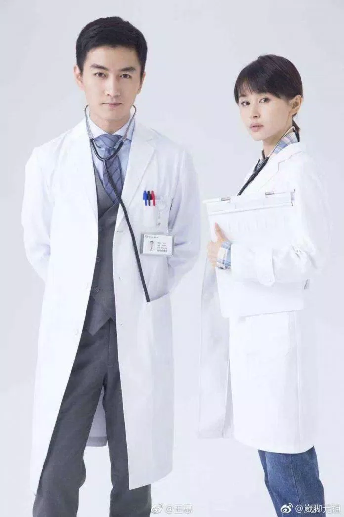 Cặp đôi bác sĩ trong phim (Nguồn: Internet)