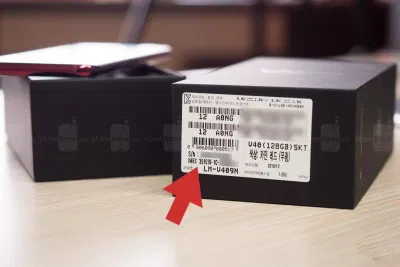 Kiểm tra số IMEI qua hộp điện thoại