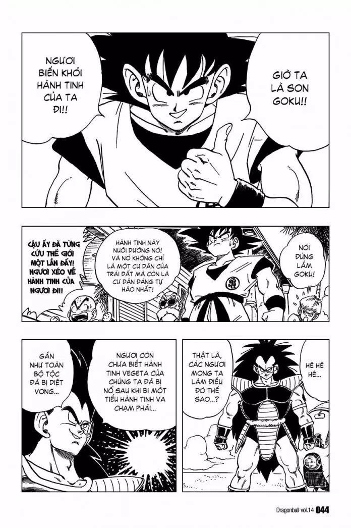 Son Goku thực ra là một người ngoài hành tinh (Ảnh: Internet). Son Goku thực ra là một người ngoài hành tinh (Ảnh: Internet).
