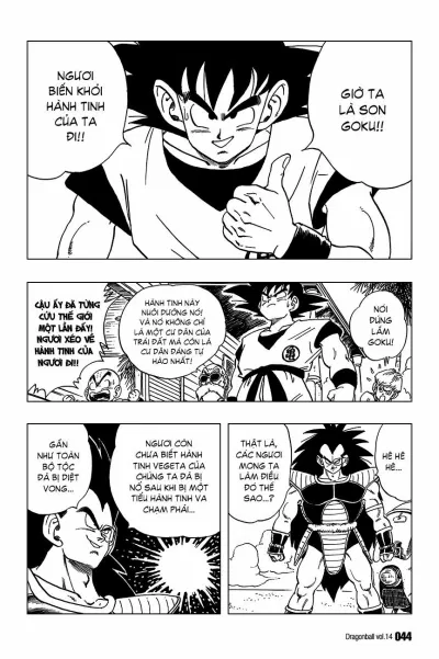 Son Goku thực ra là một người ngoài hành tinh (Ảnh: Internet). Son Goku thực ra là một người ngoài hành tinh (Ảnh: Internet).
