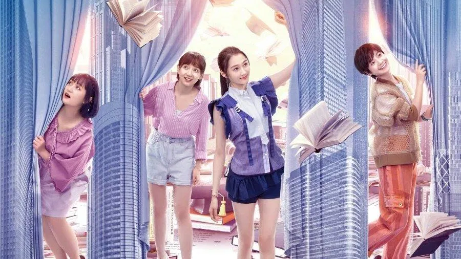 Poster phim Hai Mươi Bất Hoặc (ảnh: Internet)