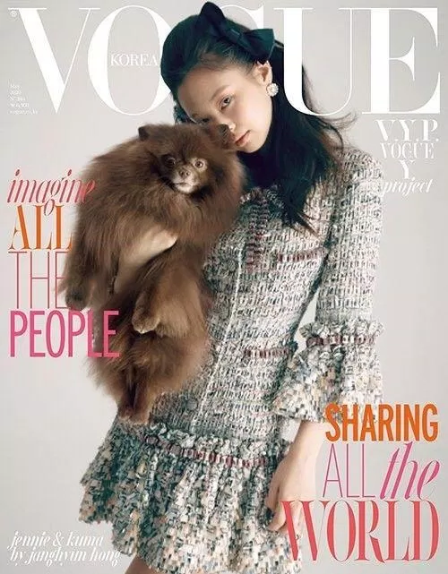 Xuất hiện cùng cún cưng Kuma trên trang bìa Vogue Korea số tháng 5 được Chanel push bìa (Nguồn: Internet)