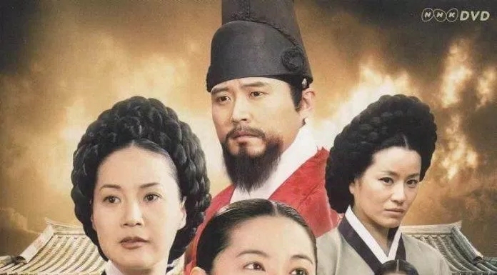 Poster phim Nàng Dae Jang Geum. (Nguồn: Internet)