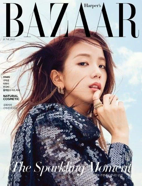 Hình ảnh BLACKPINK Jisoo trên tạp chí Harper’s Bazaar ấn bản tháng 6 Hình ảnh BLACKPINK Jisoo trên tạp chí Harper’s Bazaar ấn bản tháng 6