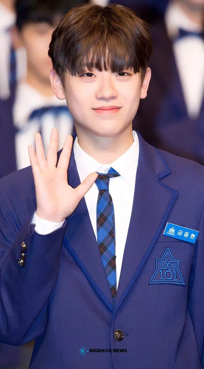Keum Donghyun của C9 Entertainment (Ảnh: Internet)