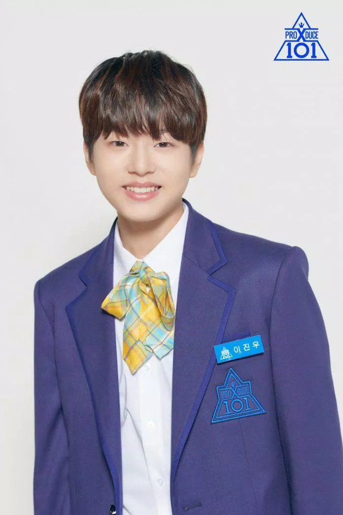 Lee Jinwoo của Maroo Entertainment (Ảnh: Internet)