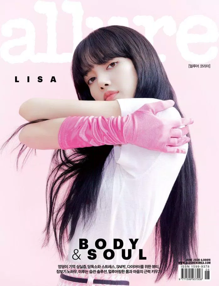 Lisa khoe vẻ trong trẻo ngọt ngào trên Allure Korea tháng 6 (Nguồn: Internet)