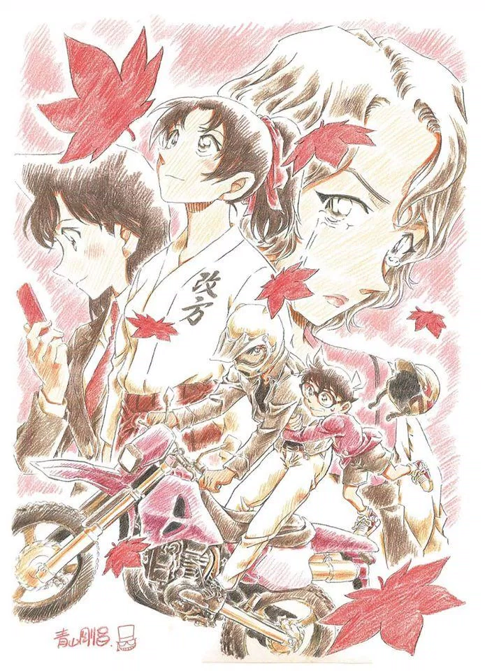 Poster phim Detective Conan Movie 21: Crimson Love Letter (2017) (Nguồn: Internet)