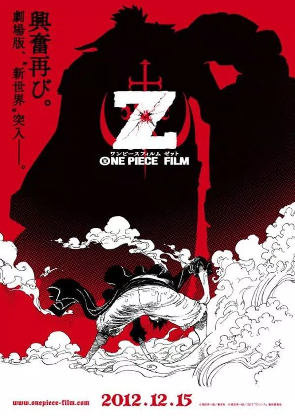 Poster phim One Piece: Z (Nguồn: Internet)