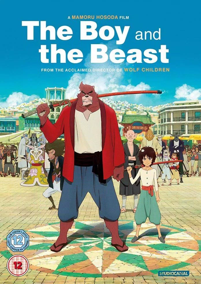 Poster phim The Boy And The Beast (Nguồn: Internet)