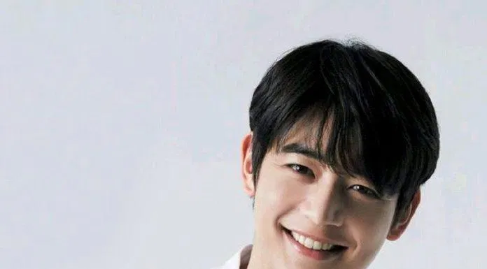 Minho. (Ảnh: Internet)