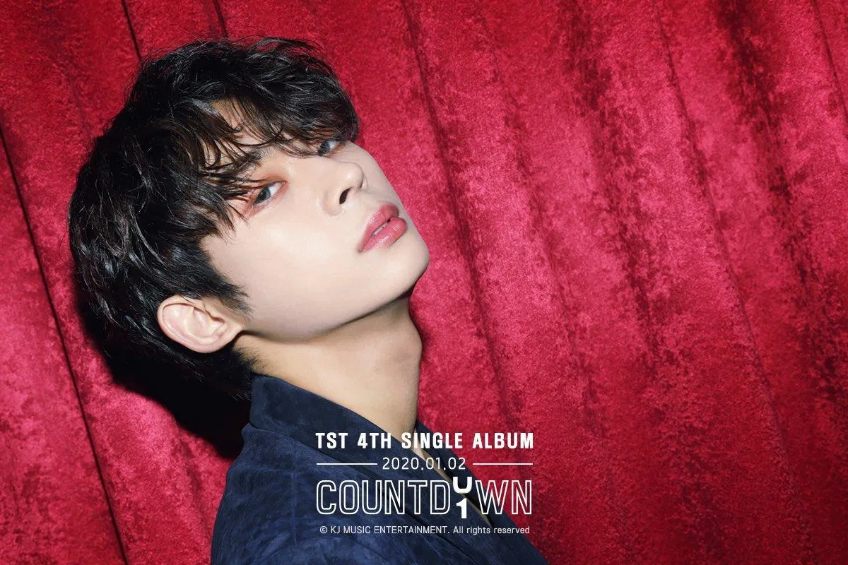 Thành viên Yonghyeon. (Nguồn: Internet)