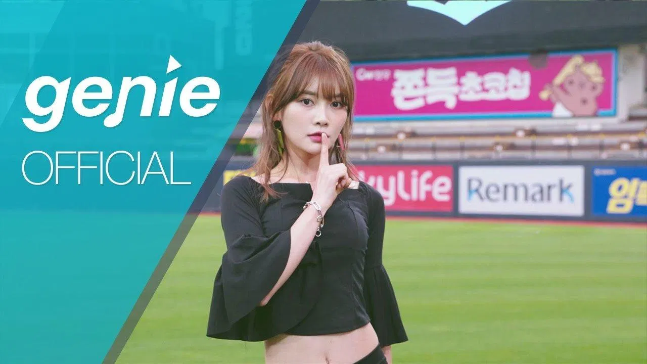 Thành viên Yuju. (Nguồn: Internet)